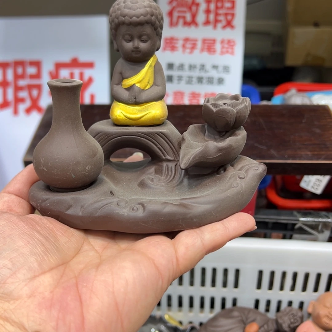 茶宠紫砂2358763778
