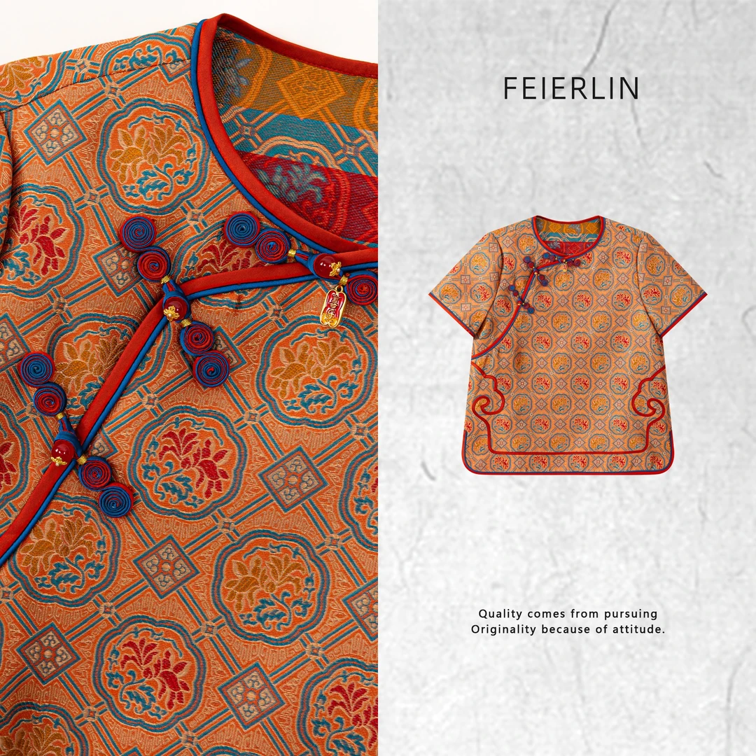 FEIERLIN-深圳原创新中式女装桑蚕丝25ss上衣短袖50660