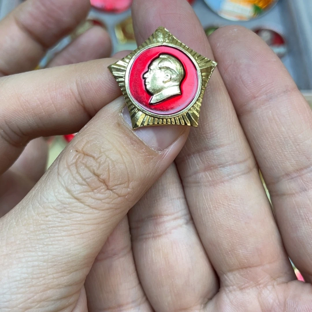 铝红色收藏精品小章