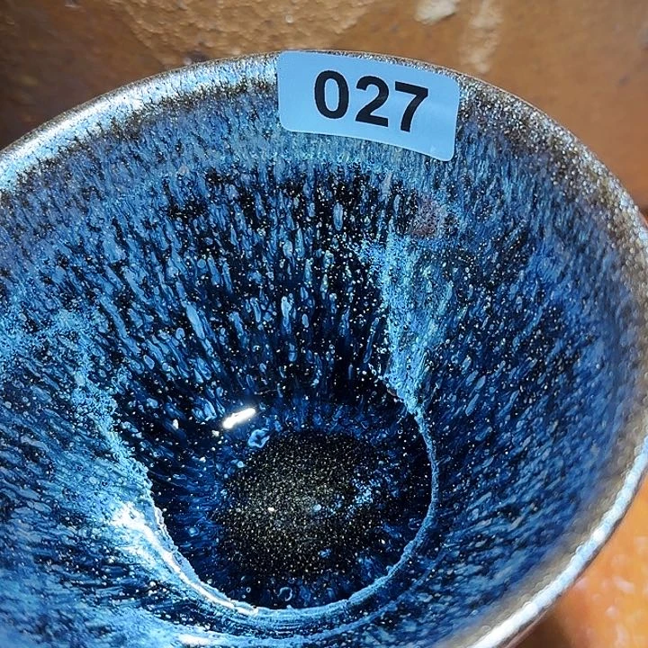 茶盏文凤窑开窑现场