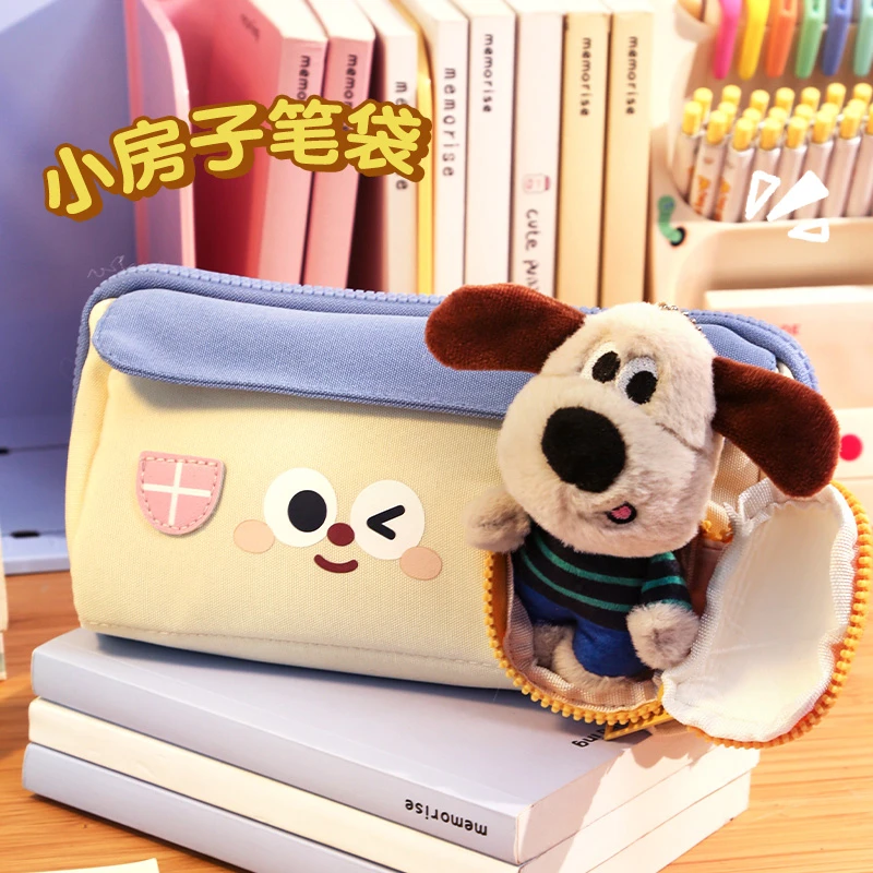 可爱小房子铅笔袋大容量ins高颜值初中1-3年级学生专用原创文具袋