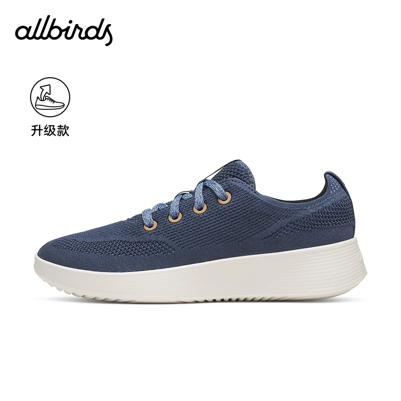 【畅销】Allbirds Tree Runner Go 桉树透气夏季男休闲鞋