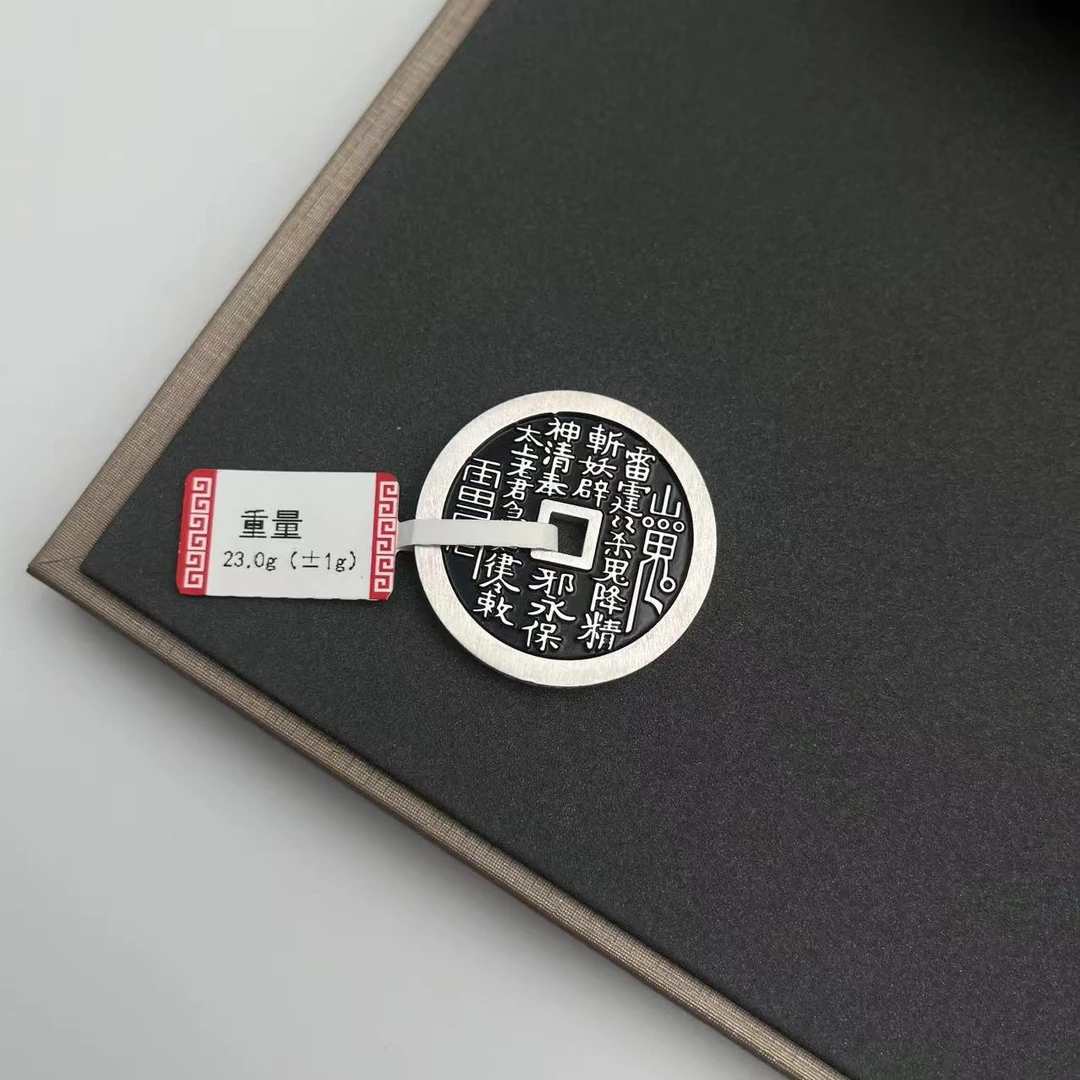 足银银制品 足银999 山鬼花钱35mm黑23g（±1g）