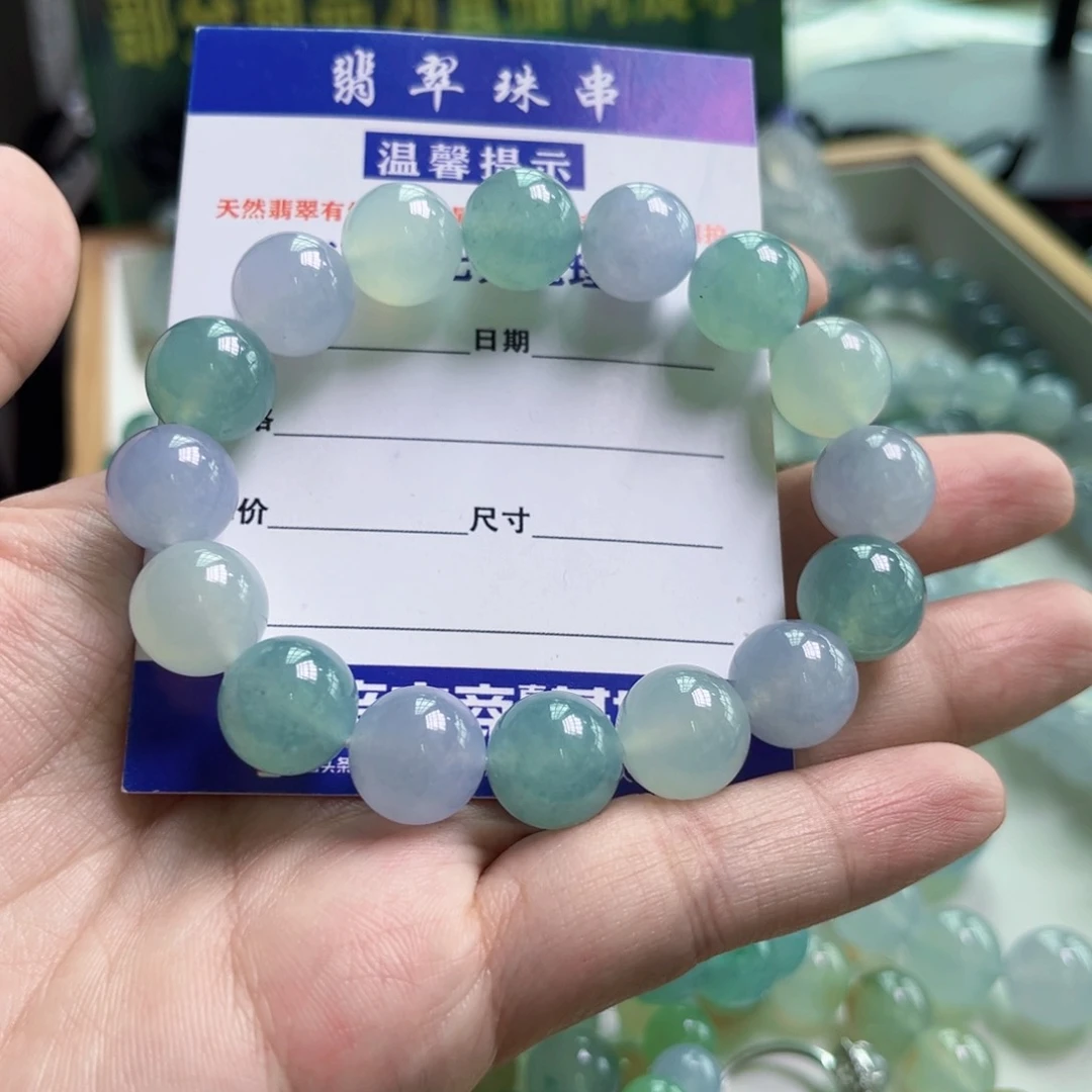 定制翡翠未镶嵌天然a货缅甸翡翠