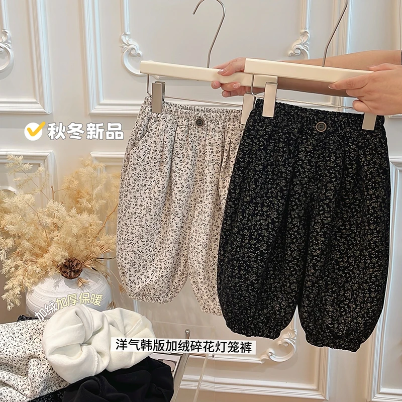女童秋冬季加绒碎花灯笼裤儿童韩版女宝宝外穿休闲洋气长裤童装潮