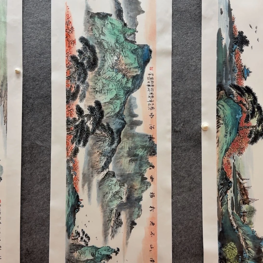 国画檀少章四尺对开山水