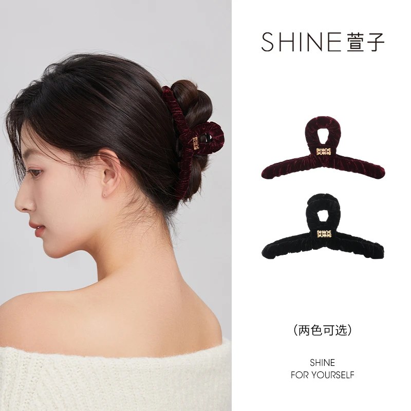 萱子SHINE简约优雅抓夹气质法式秋冬两色丝绒高颅顶侧颜杀
