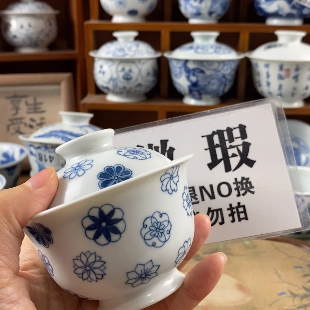 瓷片景德镇陶瓷手绘茶器208