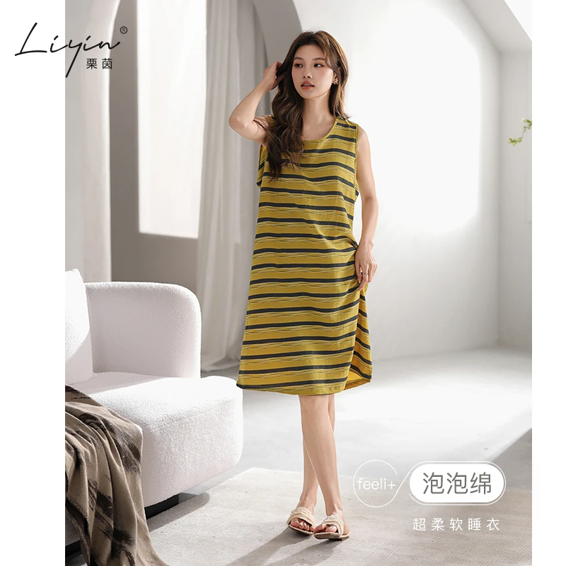 栗茵小众设计师新款泡泡绵女士睡衣夏季少女睡裙可外穿家居服