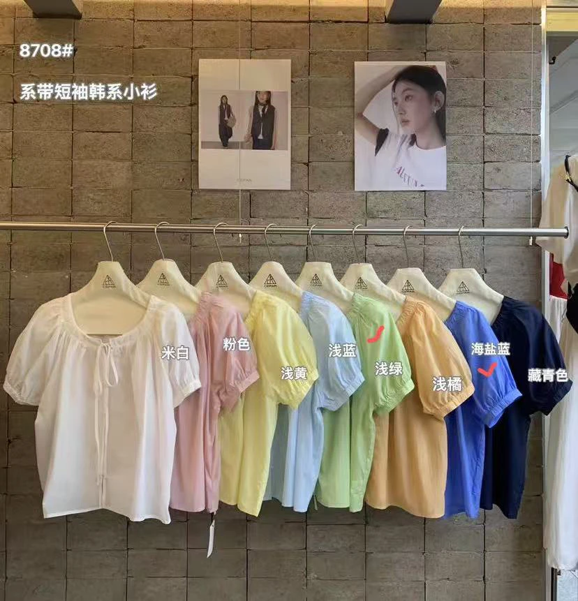 cepar@8708 韩系简约百搭圆领系带泡泡袖小衫 6-14