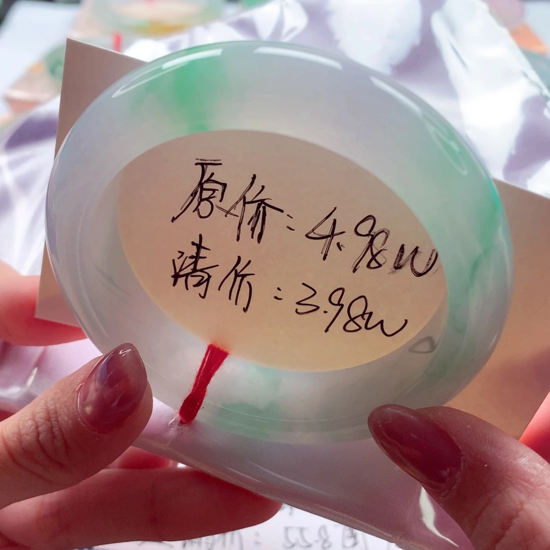 翡翠未镶嵌手镯55 宽边白底青种色兼备 灵