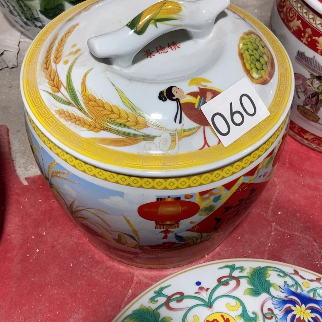 ：***瓷片景德镇陶瓷罐060
