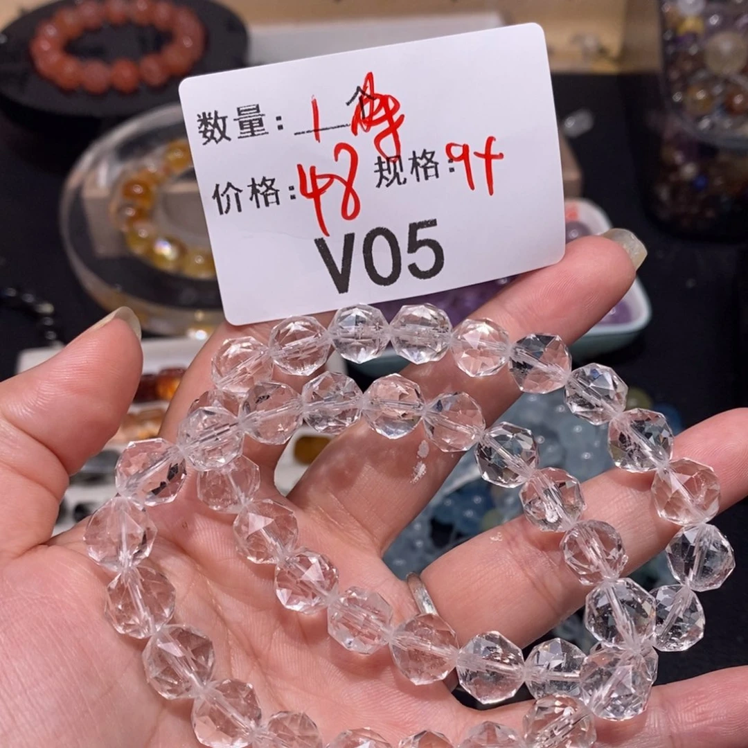 水晶手串未镶嵌多样化发货05