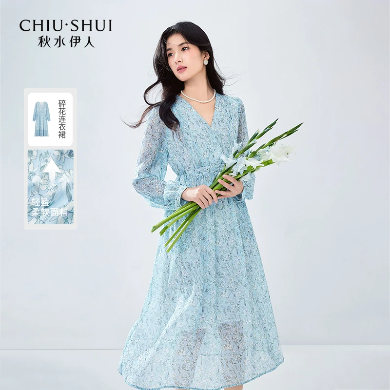 【丽公主】秋水伊人清新淡雅小碎花连衣裙中长裙624307A020040