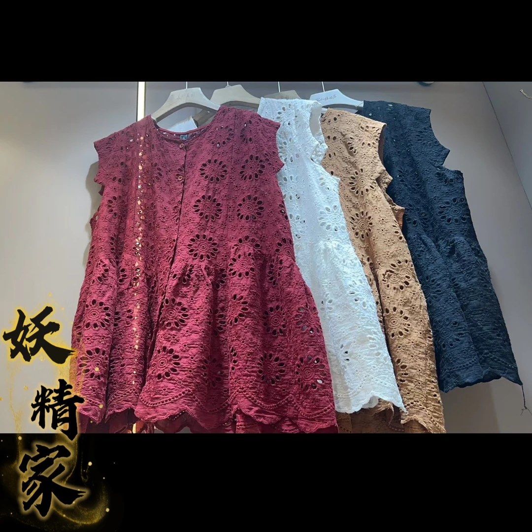 93038【妖精家】夏季新款提花刺绣镂空娃娃衫女高级感宽松显瘦无袖