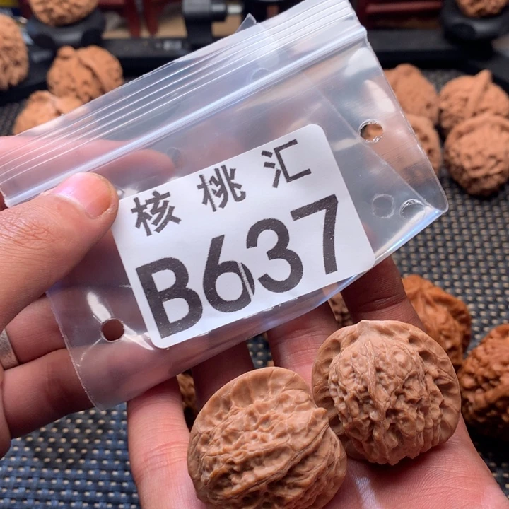 吊坠文玩核桃血麒麟
