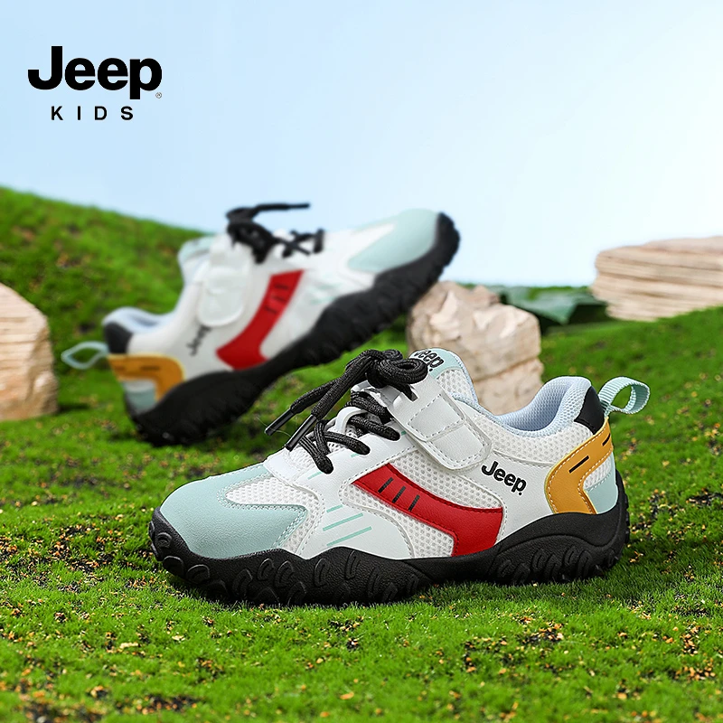 Jeep2025春季新品男童女童舒适户外休闲运动鞋百搭时尚童鞋 G170