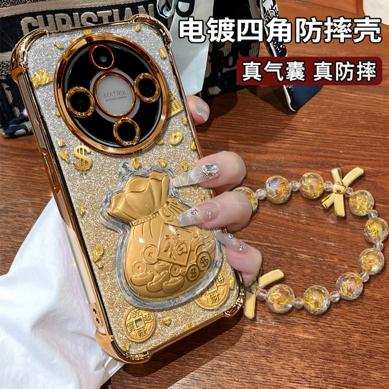 适用【荣耀x70】招财进宝福袋创意全包四角防摔手机壳女款