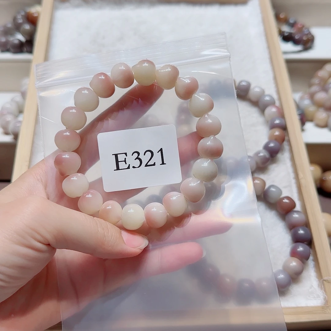 菩提根/象牙果吊坠娴*羡E321