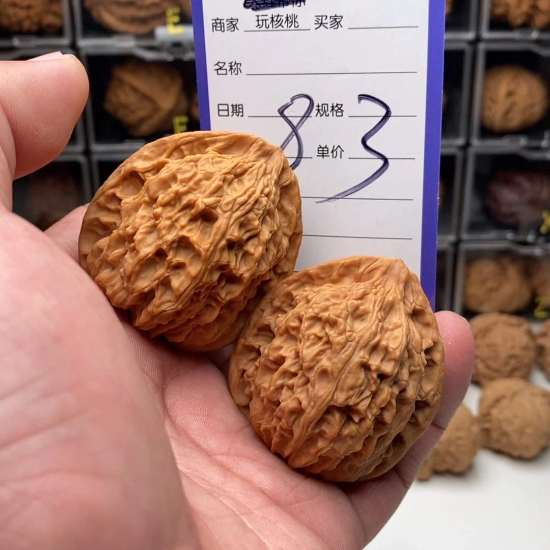 我**翔44全品火麒麟狮子头