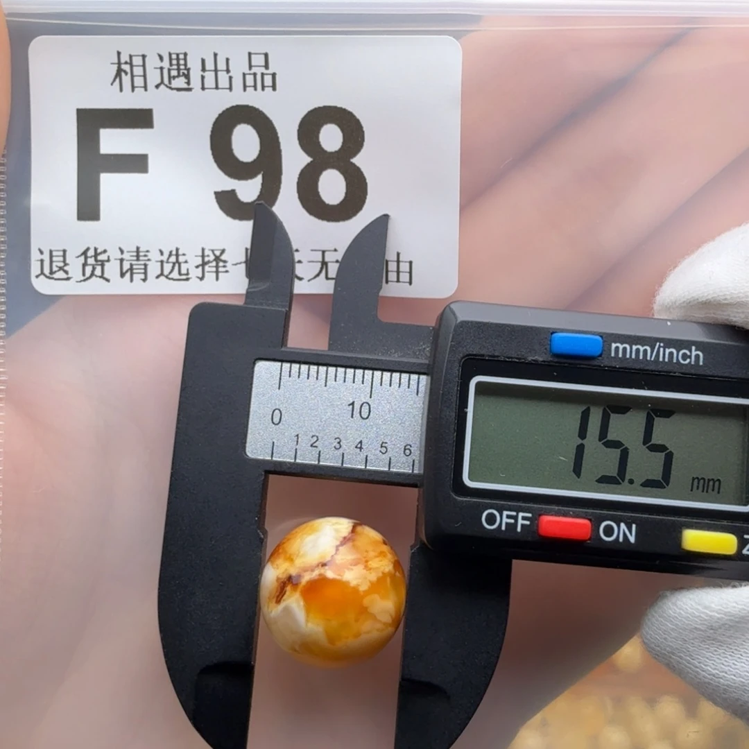 裸石琥珀未镶嵌琥珀蜜蜡特价