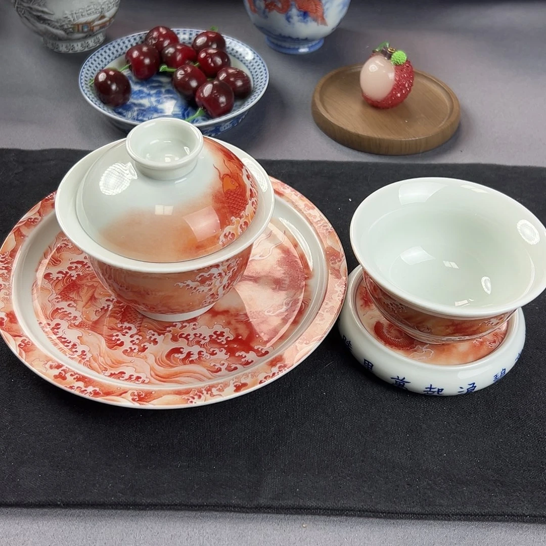 景德镇瓷器研究中心