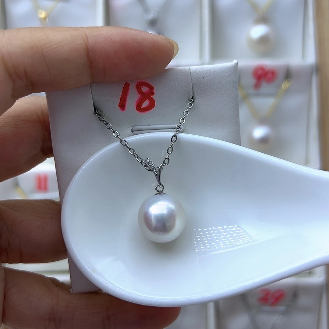 淡水珍珠18K金镶嵌吊坠(不含链)12.8