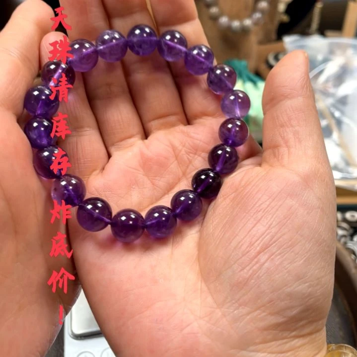 other其他（非贵金属类材质）