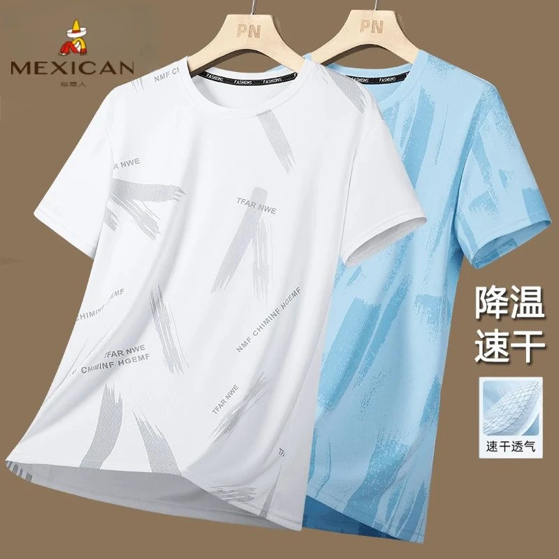 稻草人夏季男士速干圆领短袖印花百搭宽松大码薄款透气休闲半袖男