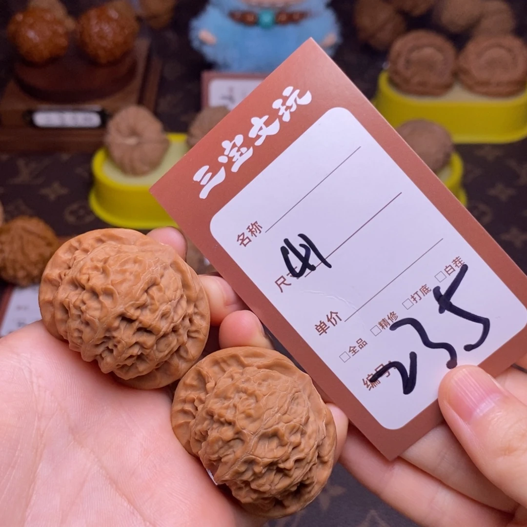 把件文玩核桃41宫灯235