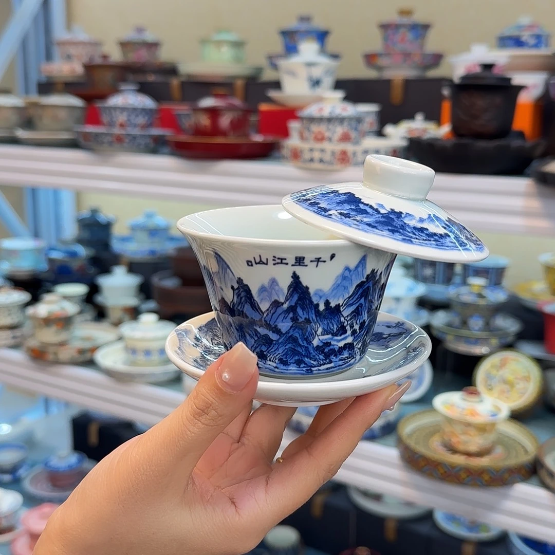 我们都在努力着改变