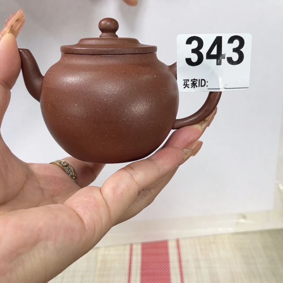 茶壶紫砂宜兴紫砂11111