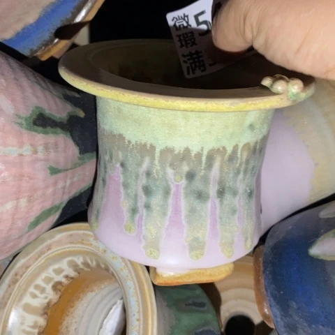 罐5403 微瑕38包邮景德镇陶瓷