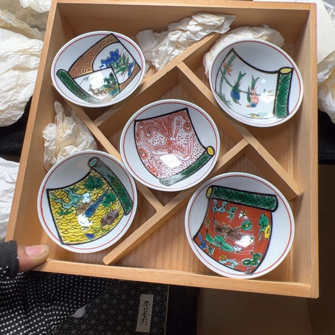 瓷器木器工艺摆件卡单拉黑