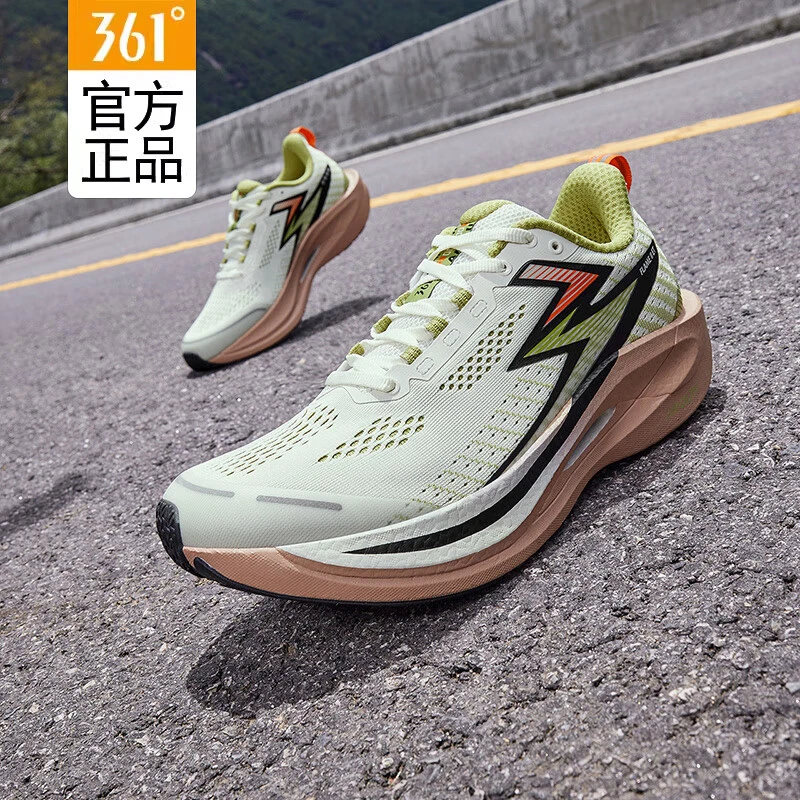 361跑步鞋2025新款飞燃2.5ET男鞋运动鞋361度专业体测训练鞋跑鞋