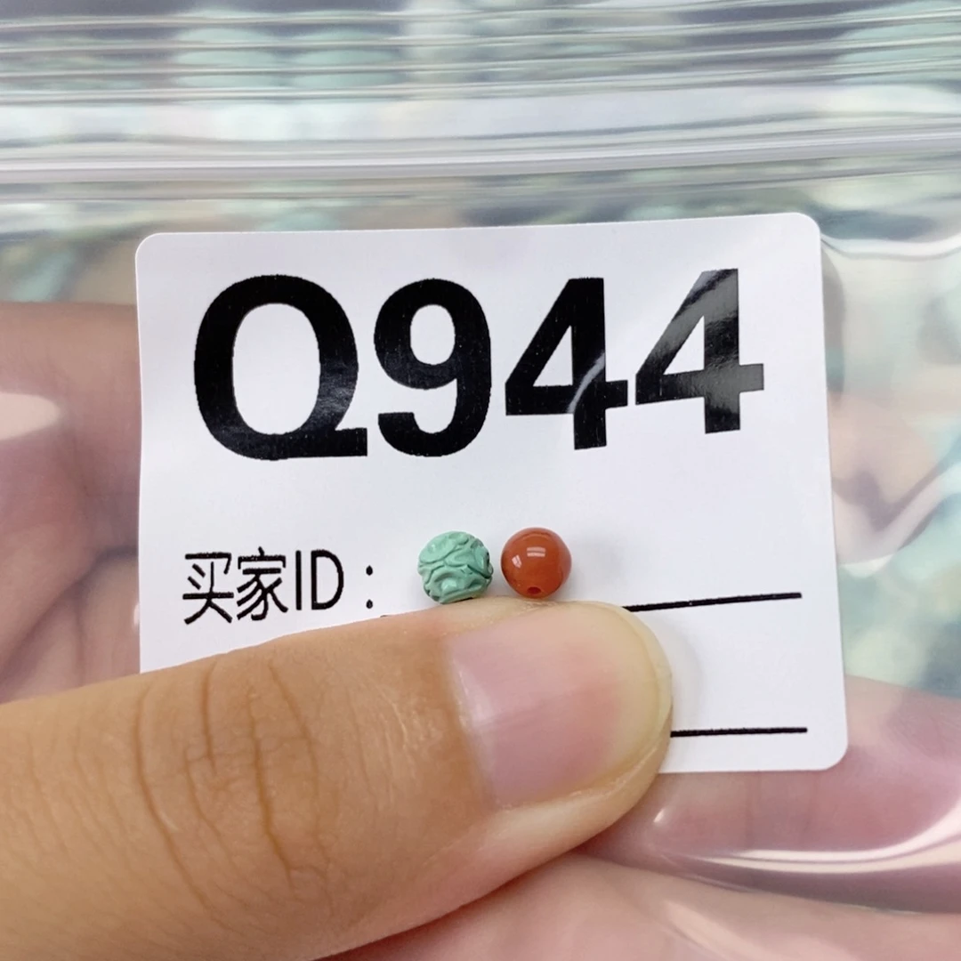 未镶嵌配饰南红玛瑙