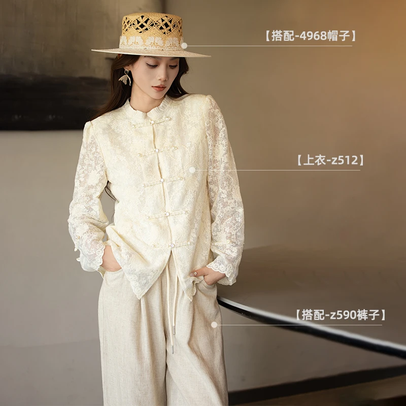 Z512春秋气质时尚复古长袖中国风提花提花新中式上衣
