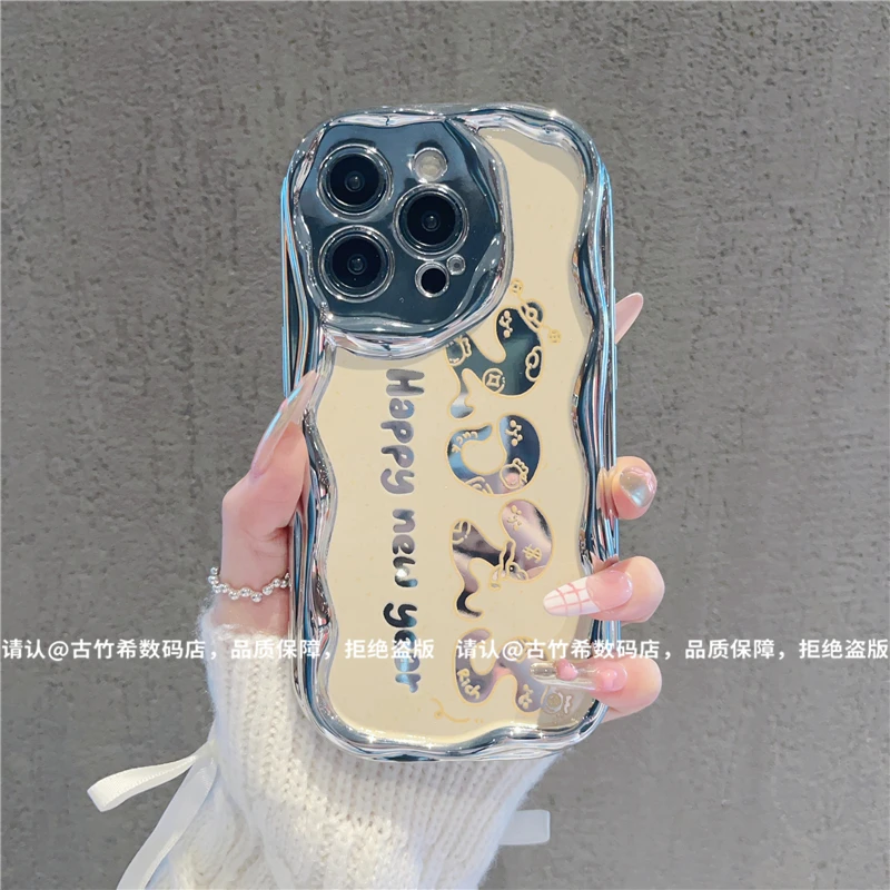 （苹果iPhone系列）曲边纹电镀适用iPhone16/15/14/13/12/11手机壳