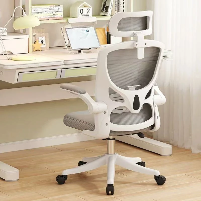 人体工学办公电脑椅电竞椅办公椅学习椅靠背升降久坐舒适家用卧室