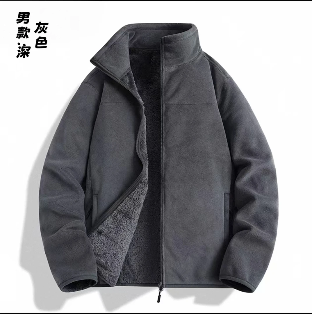 【奥粒绒升级版】男款加绒加厚保暖抓绒衣适合秋冬季穿着厚外套