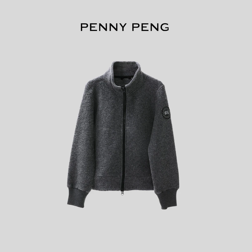 PENNYPENG黑标系列春季简约时尚毛呢休闲百搭深灰色羊毛立领开衫