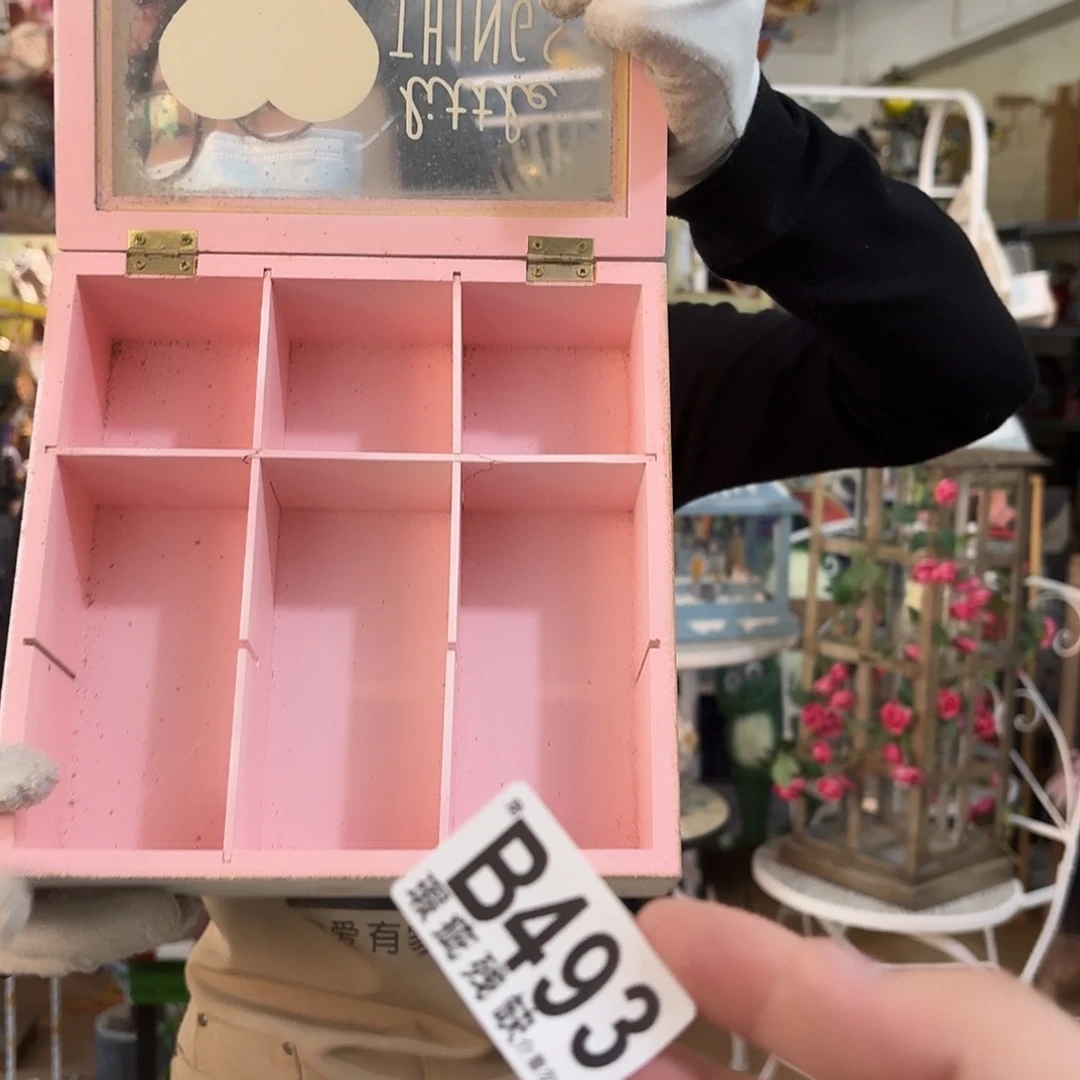 核桃木/黑胡桃（胡桃木）