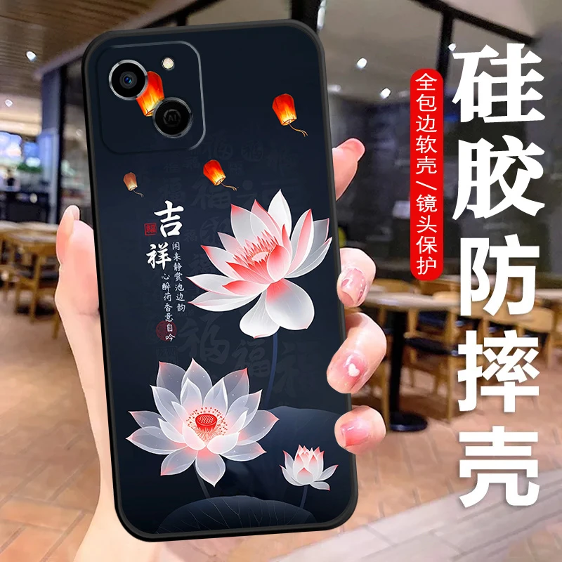 华为麦芒A20手机壳TYH632M硅胶防摔全包边软壳卡通男女文字耐脏潮