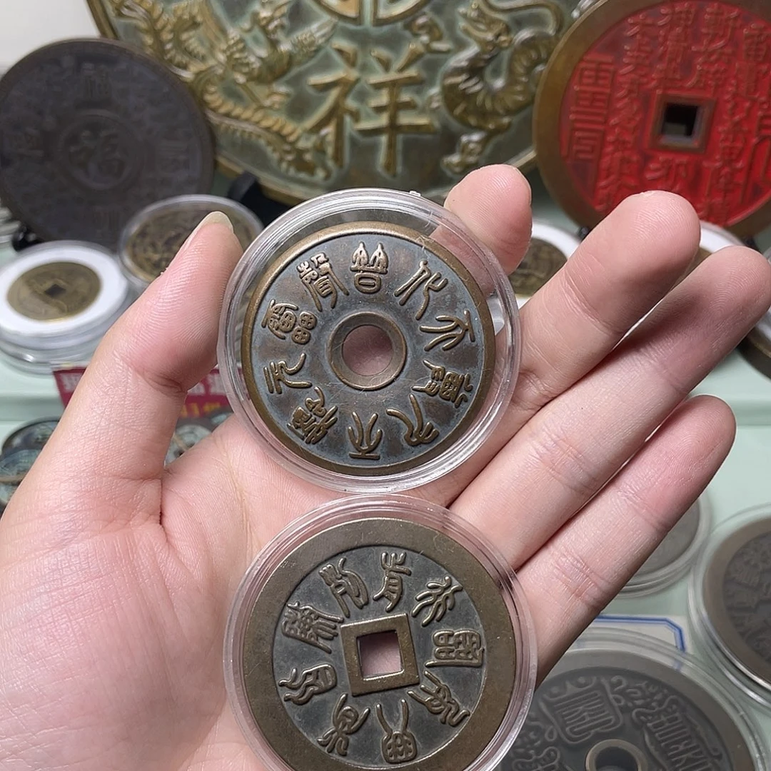 铜一物一拍 现场下单