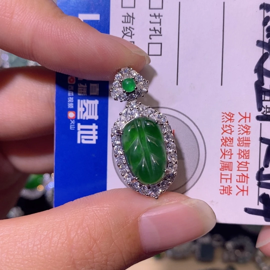 翡翠未镶嵌颈饰天然