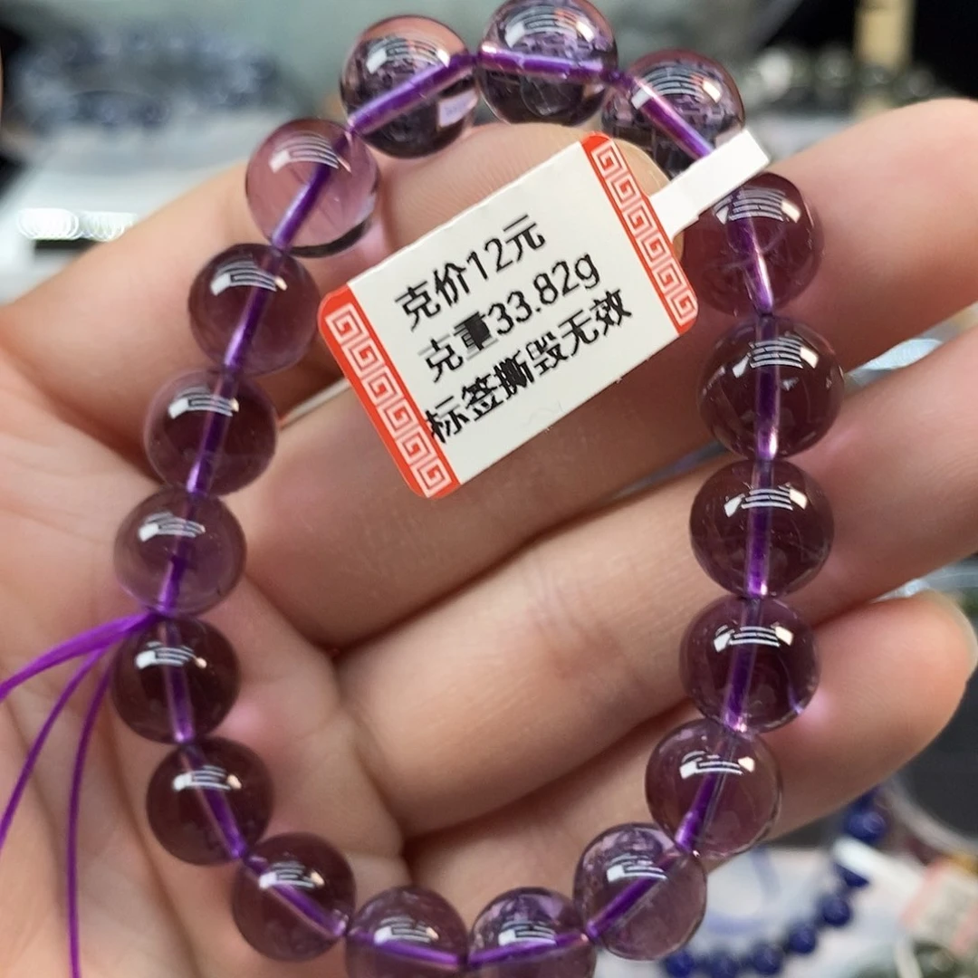 水晶手链未镶嵌天然紫水晶卡11