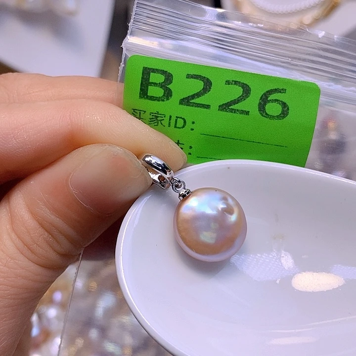 未镶嵌淡水珍珠吊坠