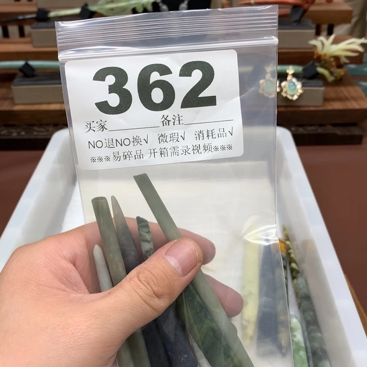 蛇纹石玉合金发饰菊**卡