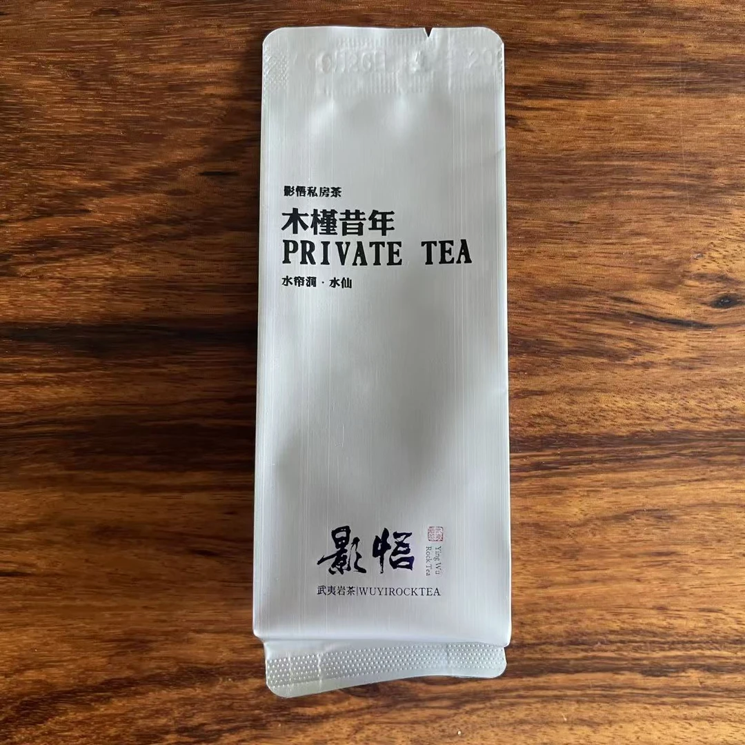 影悟【木槿昔年·水仙】单泡9克武夷岩茶正岩水帘洞水仙