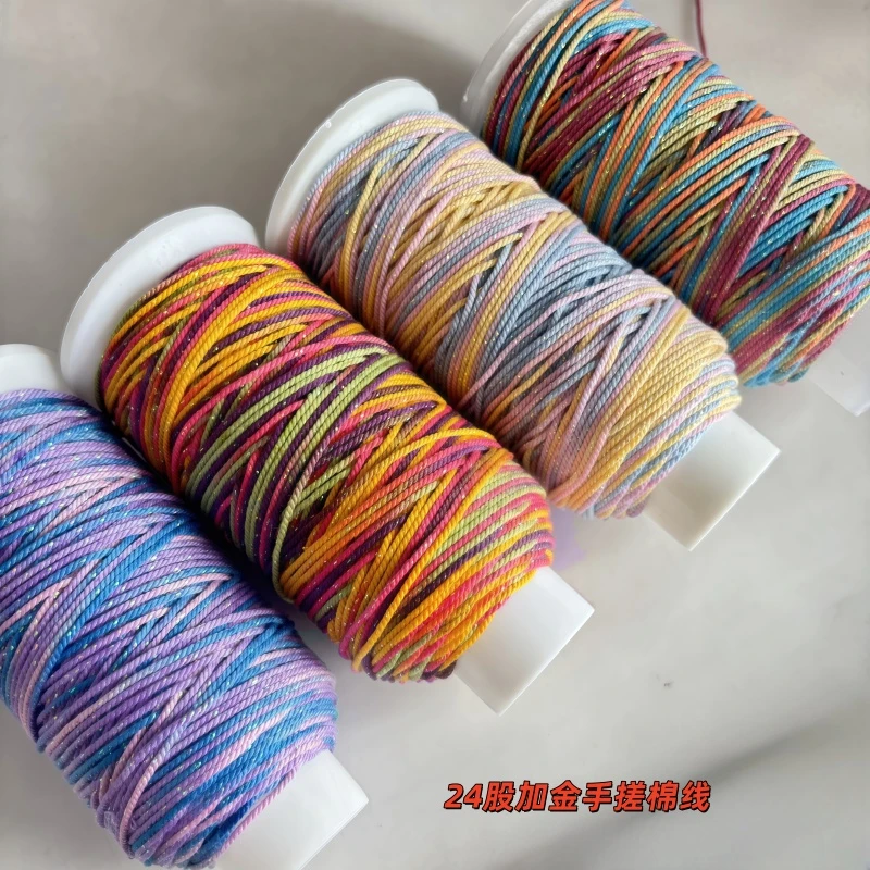 18/24/30藏式手搓棉线流苏穗子文玩线手串绳编织手绳菩提专用串绳